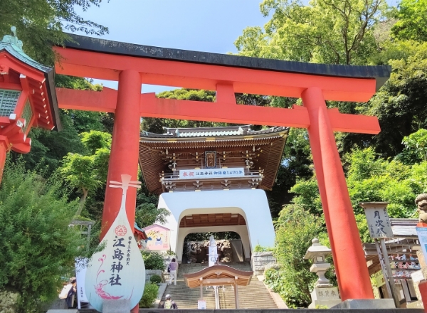 江島神社